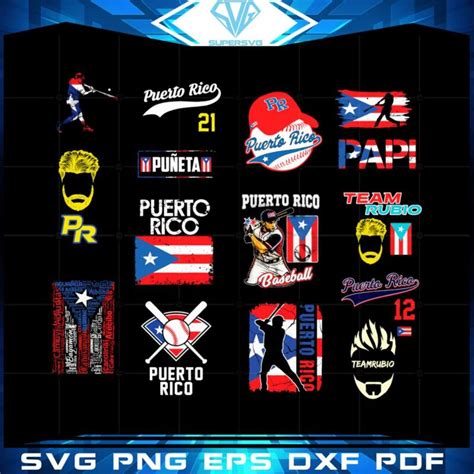 Puerto Rico Baseball National Team 2023 Bundle SVG Cutting Files