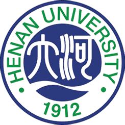 Full-Time English Teacher Jobs at Henan University - China University Jobs