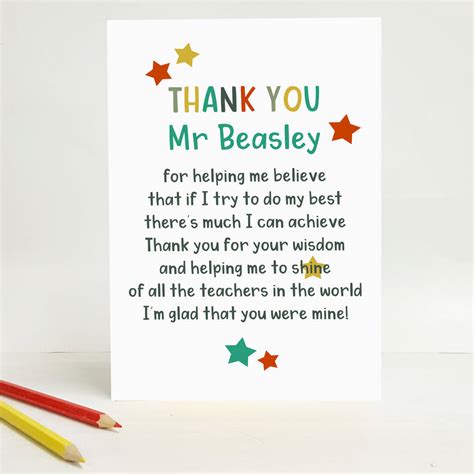 Teacher Thank You School Poem Card By Giddy Kipper | notonthehighstreet.com