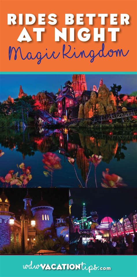 Top 10 Magic Kingdom Rides at Night • WDW Vacation Tips