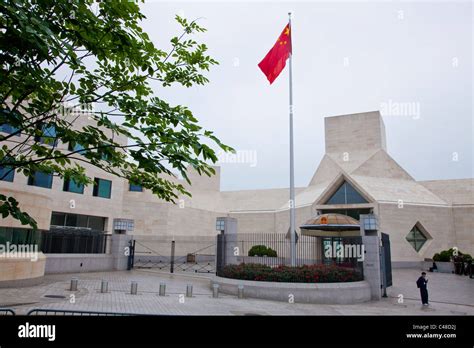 China Embassy in Washington DC Stock Photo - Alamy