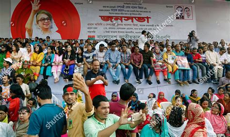 Bangladesh Nationalist Party Bnp Supporters Attend Editorial Stock ...