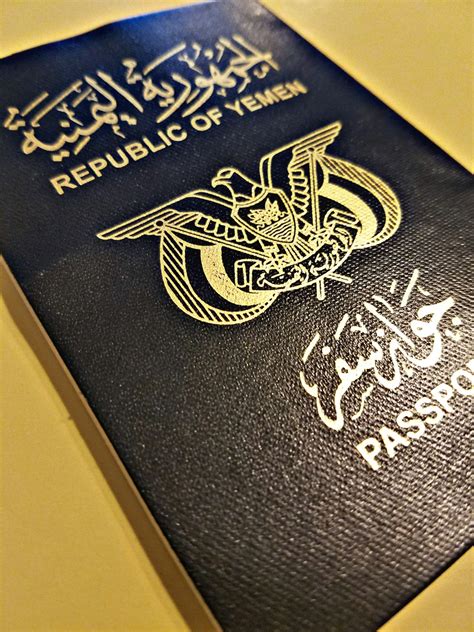 Passports and travel documents – Embassy of Yemen