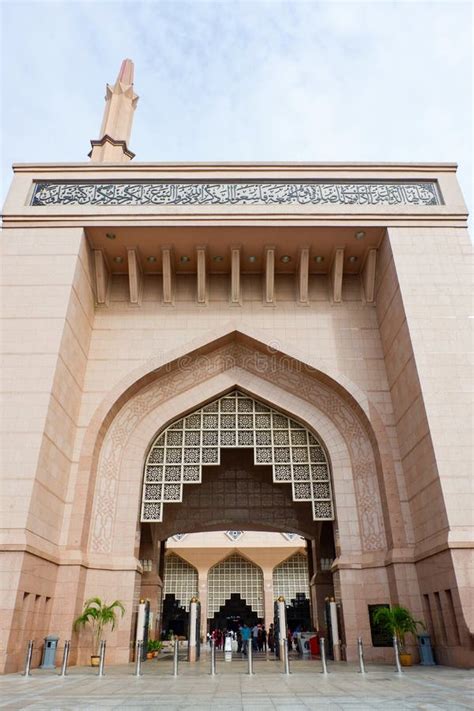 The Putra Mosque or Masjid Putra; the Principal Mosque of Putrajaya ...