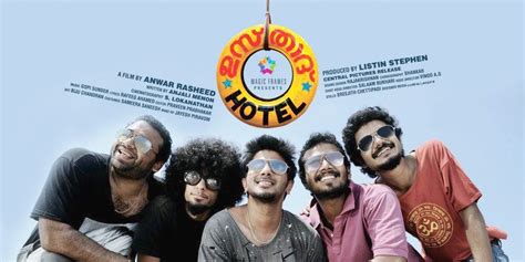 Ustad Hotel Malayalam Movie Trailer | Review | Stills