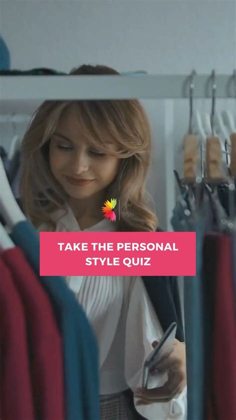 Discover Your Personal Style Profile With This Free Quiz | Personal ...