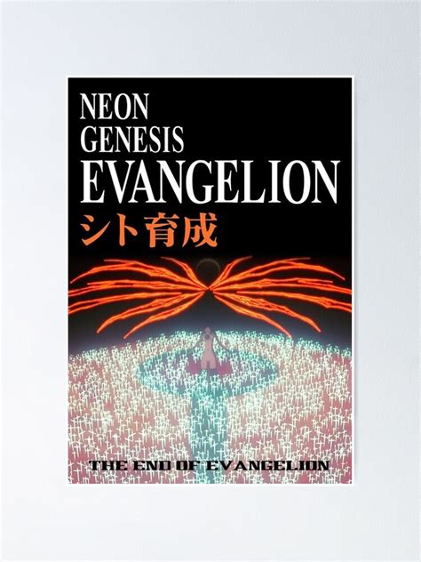 "Neon Genesis Evangelion End Of Evangelion" Poster for Sale by ...