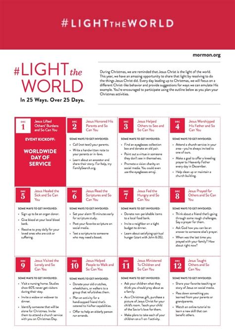 Lds Light The World 2022 Calendar - Printable Word Searches