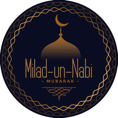 Pin on Milad Un Nabi