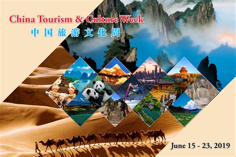 China Tourism & Culture Week – Create a unique image