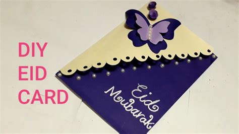 Eid card making| how to make special card for eid with paper, how to make simple and easy eid card