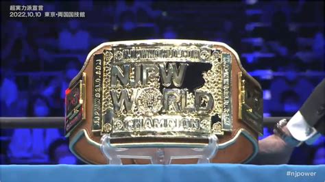 NJPW Announces New World Television Title & Tournament to Crown First ...