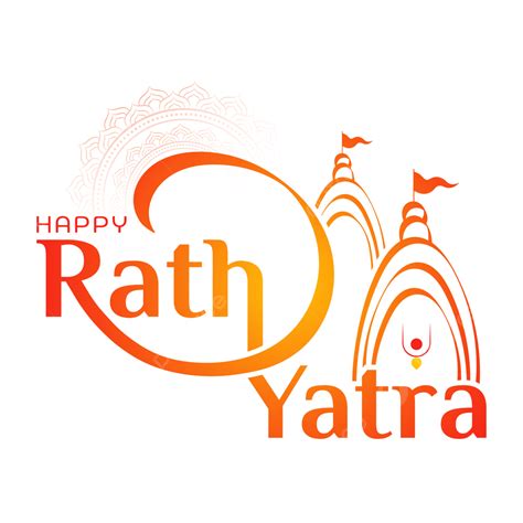 Happy Rath Yatra Calligraphy Celebration Lord Jagannath Vector, Rath Yatra, Jagannath, Rathyatra ...