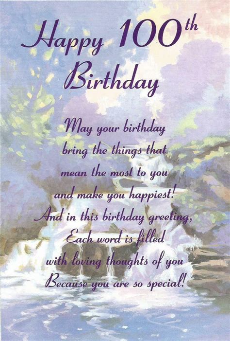 Birthday Verses For Cards, Handmade Birthday Cards, Birthday Greetings, Birthday Wishes, Happy ...