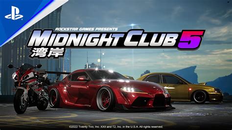 Midnight Club 5 - Gameplay (2023) | PS5 - YouTube