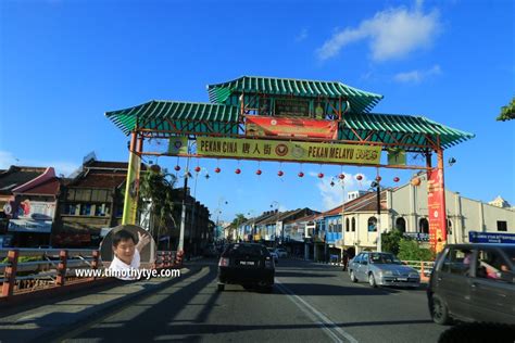 Pekan Cina-Pekan Melayu Arch, Alor Setar