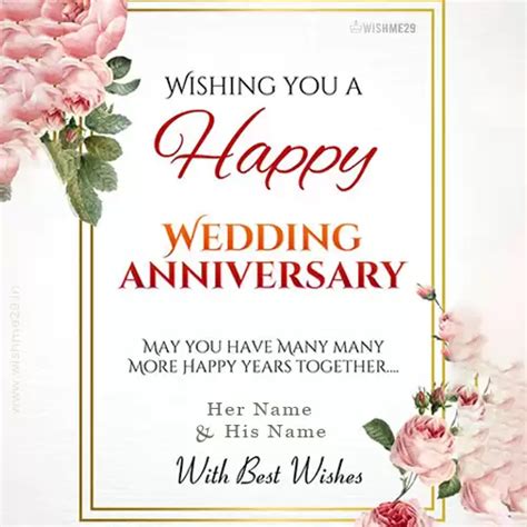 Marriage Anniversary Card With Couple Name Download