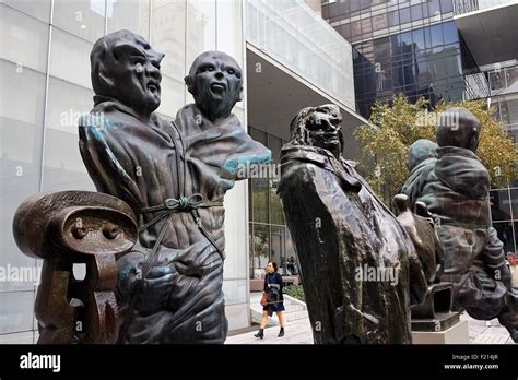 Sculpture garden at moma hi-res stock photography and images - Alamy