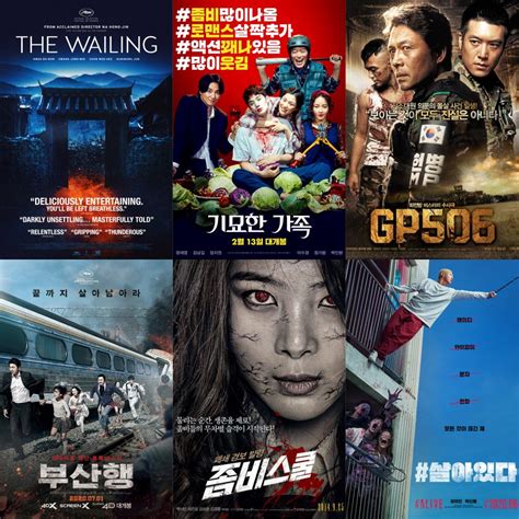 Korean Zombie Movies List | Hot Sex Picture