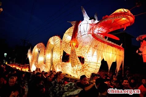 Dragon lantern dance performed to celebrate Lantern Festival - China.org.cn