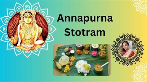 Annapurna Stotram|| Adishankaracharya virachita|| with Lyrics - YouTube