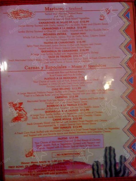 Menu at El Meson restaurant, Freehold, 40 W Main St