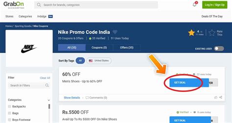 Nike India Promo Codes & Offers: Get Up To 60% Discount