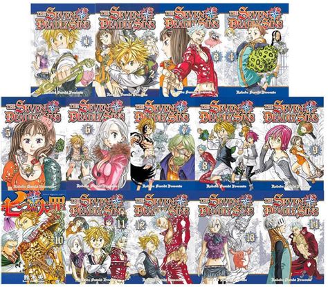 Seven Deadly Sins 1-14 Manga Series by Suzuki, Nakaba: New PAPERBACK | Lakeside Books