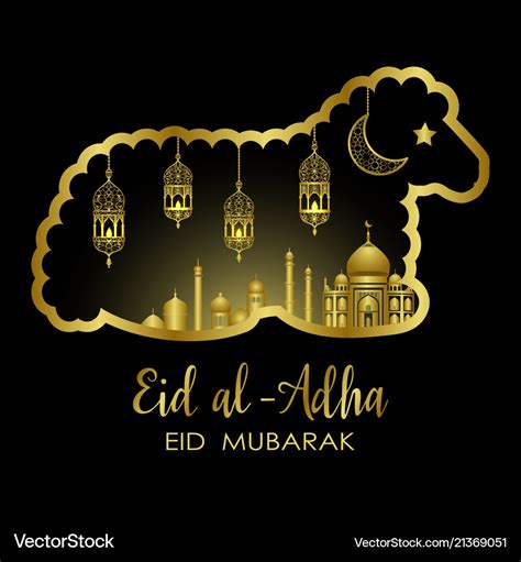 Eid al adha template Royalty Free Vector Image