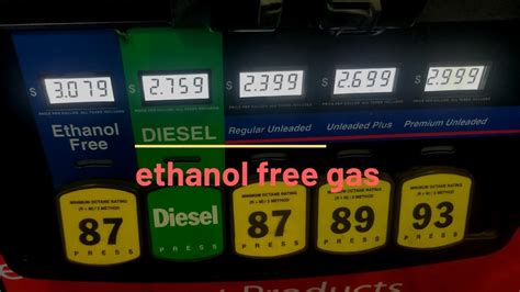 Ethanol-free gas near me - YouTube