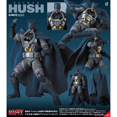 BATMAN STEALTH JUMPER - BATMAN HUSH - MAFEX 166