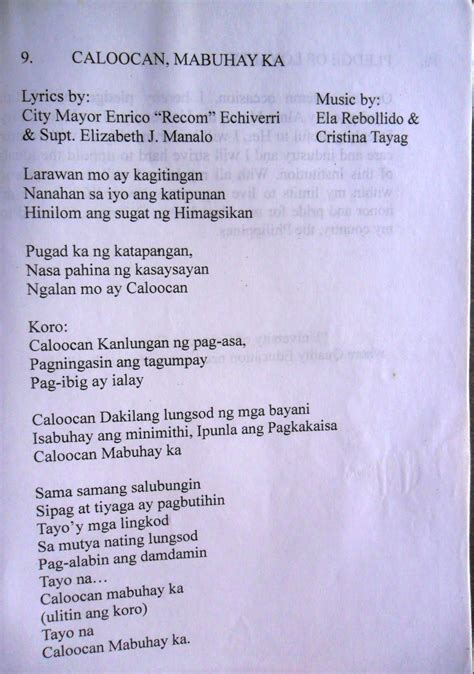 University of Caloocan City: 'Caloocan Mabuhay Ka' Lyrics