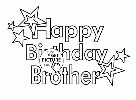 Pin on Birthday coloring pages