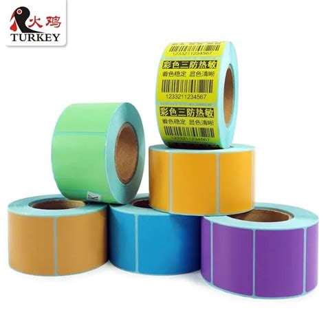 7 Label Sticker Roll Continuous labels roll