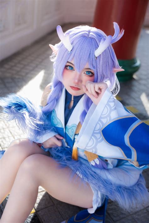 Honkai Star Rail Bailu Cosplay Costume Full Set, Hobbies & Toys ...