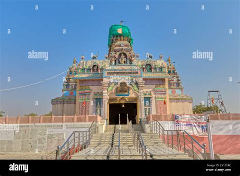 Giriraj Dharan Mandir temple Stock Photo - Alamy