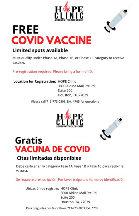 HOPE Aldine COVID Vaccine Event – East Aldine Management District