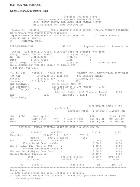 BIll of Entry Format | PDF | Services (Economics) | Business