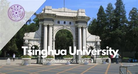 Tuition Scholarship for International Students at Tsinghua University, China