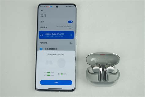 Xiaomi Buds 4 Pro vs AirPods Pro 2 : Rivals are compared! - Xiaomiui.Net