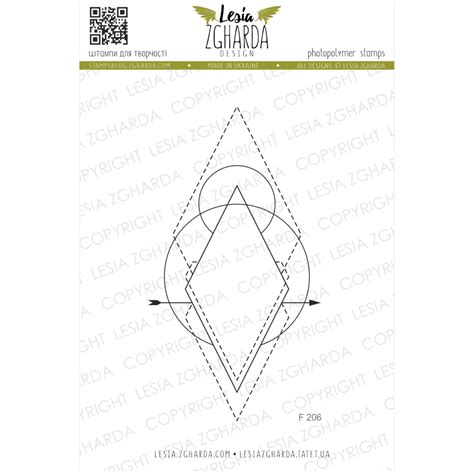 Geometric background stamp | Lesia Zgharda clear stamps