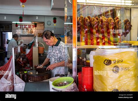 Chinese street food. Chinatown. Singapore Stock Photo - Alamy