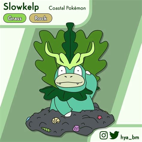 Pokemon Fan Shares Regional Grass-Type Slowpoke