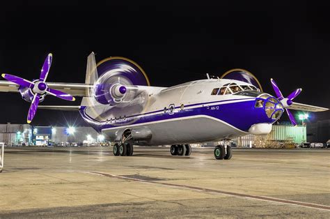 Antonov An-12 | Cargo Aircraft Charter | Airlines Connection