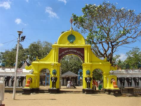 Places of Sri Lanka 1: Kataragama Temple