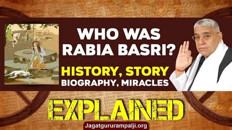 Rabia Basri: Biography, Marriage, Miracles & Salvation Story - Articles ...