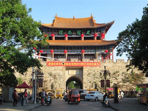 Dali North Gate | The North Gate on the Ming Dynasty city wa… | Flickr