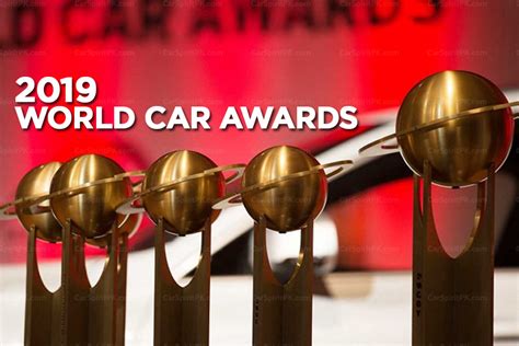 Winners of the 2019 World Car of the Year Awards | CarSpiritPK