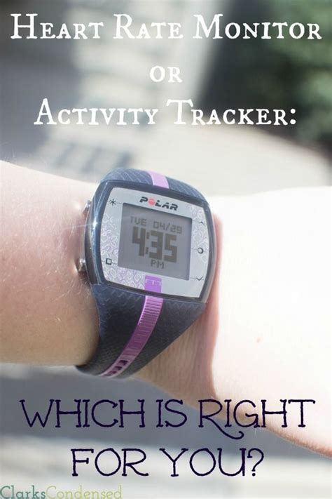 Heart Rate Monitor or Activity Tracker -- Which One Is Right For YOU? | Heart rate monitor ...