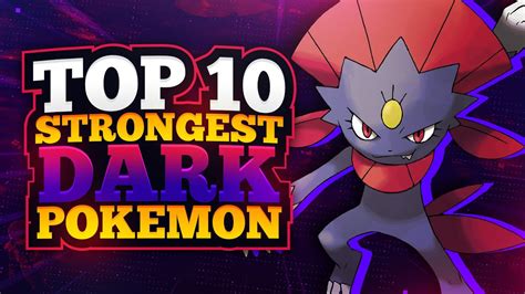 Top 10 Strongest Dark Type Pokemon - YouTube